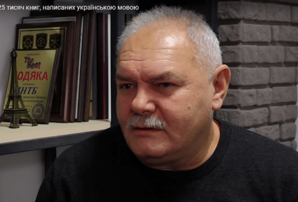 Житель Славянска вывез из города 25 тысяч украинских книг