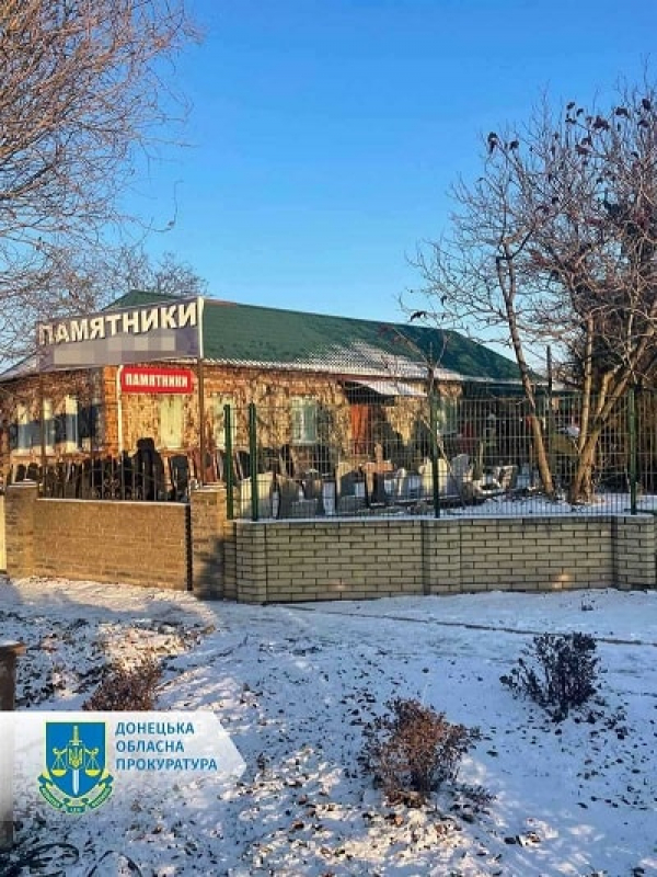 Двое мужчин подозреваются в убийстве бывшей работодательницы и ее сына