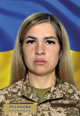 На фронте погибла защитница из Донбасса, мама троих детей