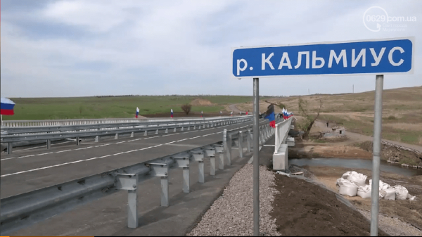 Оккупанты завершают строительство моста у Гранитного