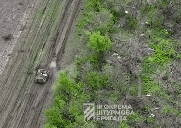 Украинские защитники разбили под Бахмутом две роты 72-го вражеского полка