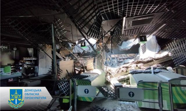 Оккупанты ударили из ствольной артиллерии по центру Курахово (фото)