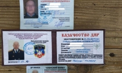 На КПВВ сторонник «ДНР» пытался откупиться за найденные в его авто документы, выданные оккупантами