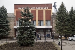 Дончане рассказали о ситуации на «отжатых» шахтах