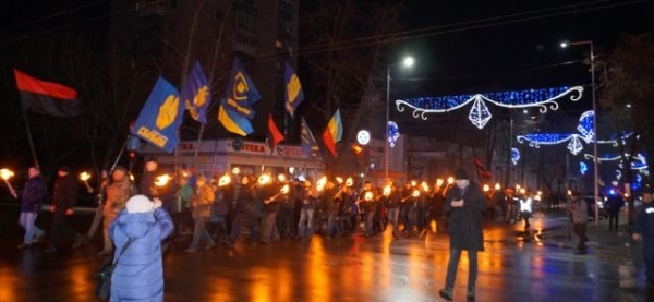 В Донецкой области прошел марш, приуроченный ко дню рождения Степана Бандеры