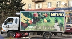 Подробности ДТП с участием военного на Донетчине