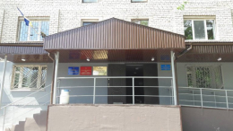 Cлавянский горрайонный суд признал женщину виновной в государственной измене