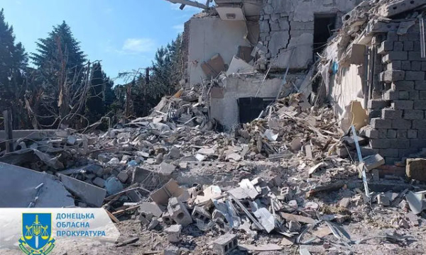 Ракетный удара по селу Рог под Покровском – погибли два человека