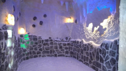 После ремонта в центре соцобслуживания в Покровске появится соляная комната