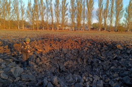 Во время обстрела Северска ранены четверо полицейских