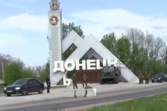 В оккупированном Донецке пропадают молодые люди