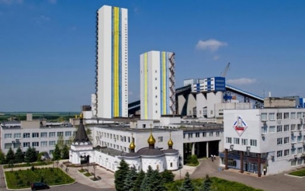 Горный мастер ш/у «Покровское» предстанет перед судом