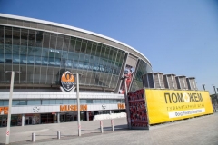 «Правоохранительные органы «ДНР» блокируют гуманитарный штаб Ахметова