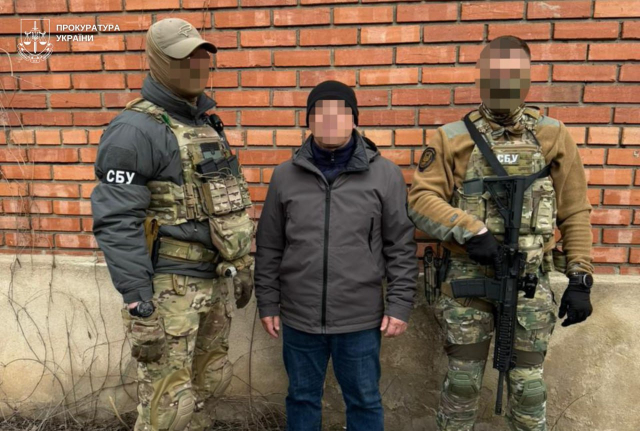 Задержан еще один информатор российских оккупантов