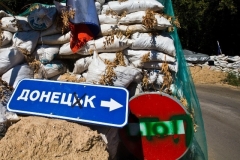 События в Донецке разноплановые, но интересные каждому