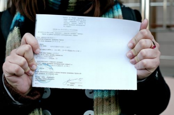 Чем переселенцам помогут новые изменения в законодательстве?