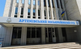 Жительница ОРДО, помогавшая боевикам получать пенсии, приговорена к условному сроку