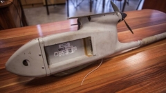 В «ДНР» заявляют о сбитом беспилотнике ВСУ (фото)