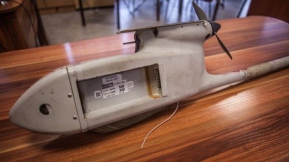 В «ДНР» заявляют о сбитом беспилотнике ВСУ (фото)