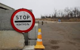 150 граждан не смогли за минувшую неделю пересечь линию разграничения