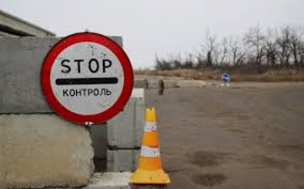 150 граждан не смогли за минувшую неделю пересечь линию разграничения