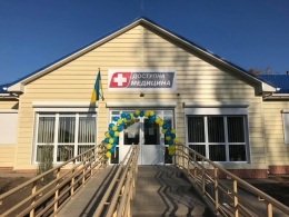 В Верхнеторецком восстановлена разрушенная амбулатория