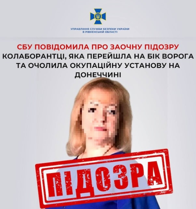 52-летней жительнице Крестовки грозит лишение свободы на длительный срок