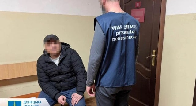 Жителю г. Белицкое объявлено подозрение в государственной измене