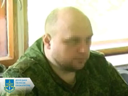 Бывший майор милиции из Харцызска заочно приговорен к 15-ти годам тюремного заключения