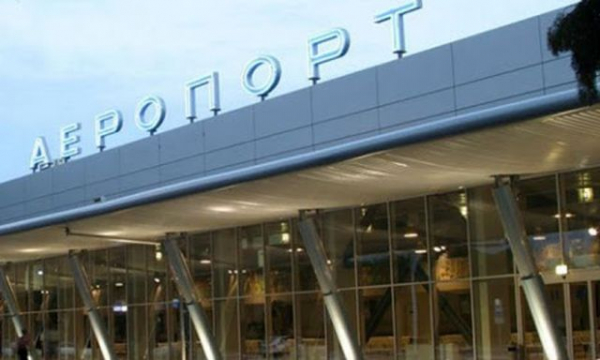 Верховная Рада поддержала проект восстановления аэропорта в Мариуполе