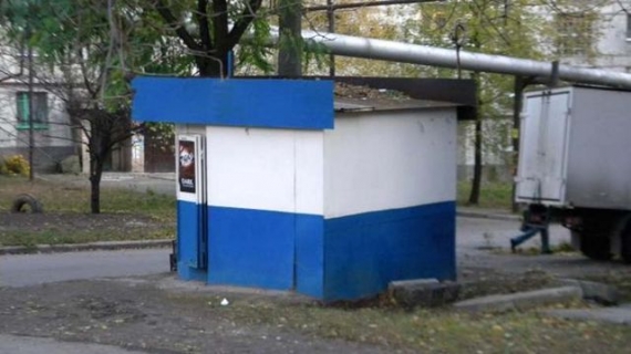 Не получилось «отжать» – разберут на металлом: в «ДНР» намерены демонтировать «незаконно» установленные киоски