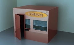 Свой ломбард – как открыть быстро, просто и без лишних затрат