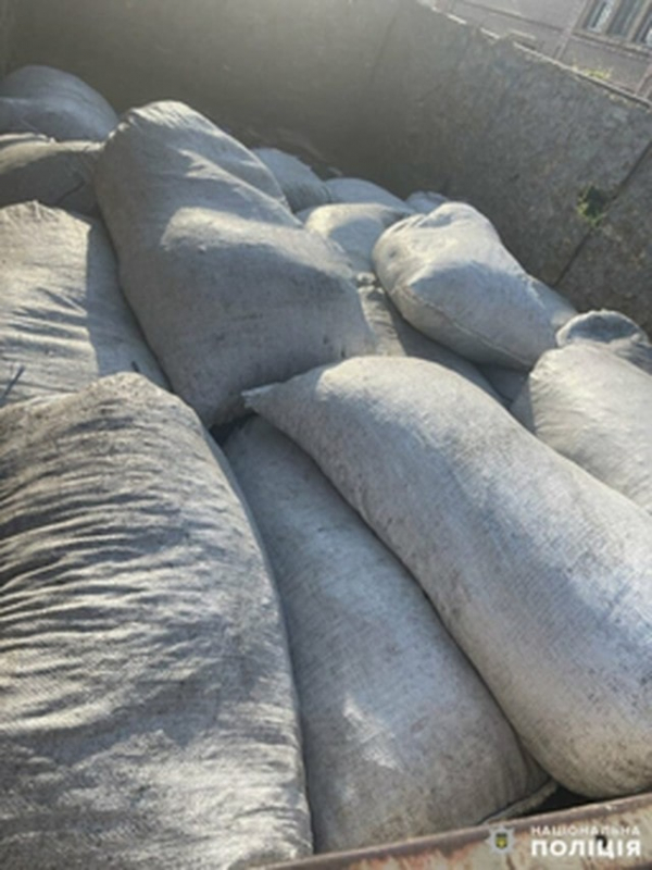 В Покровске разоблачили группировку, занимающуюся хищением угля на железной дороге