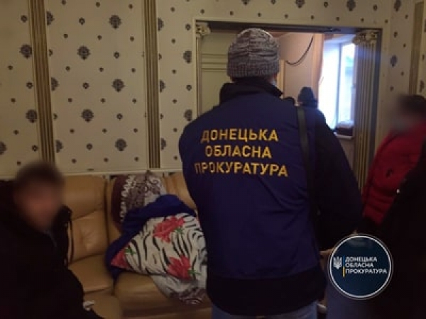 Жительницы Славянска стали фигурантками громкого дела о наркотиках (видео)