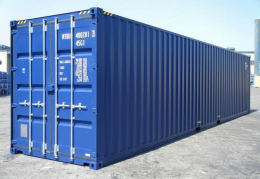 Компания «Контейнер-Трейд» и ее услуги