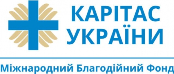 «Каритас» приступает к выпуску газеты на украинском языке