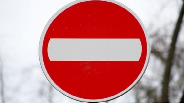 Из-за «коронации» Пушилина в центре Донецка перекроют движение