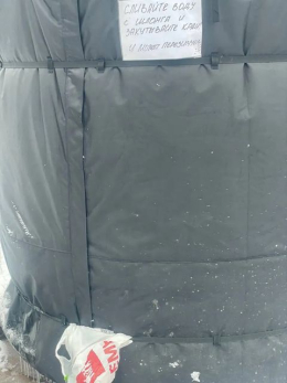 В городах оккупированного Донбасса замерзают бочки с водой