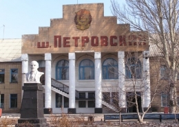 Донецким шахтерам работодатели задолжали астрономические суммы