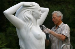 Банкир подарил Донецку «Юность»