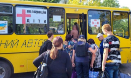 Из поселка Райское Дружковской ТГ планируют принудительно эвакуировать детей