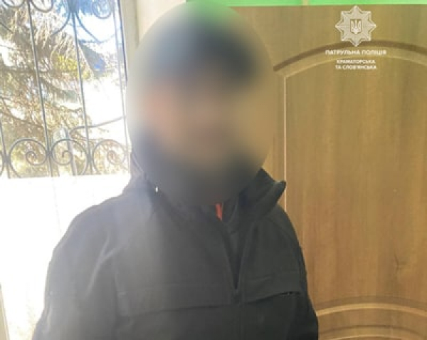 Житель Краматорска выдавал себя за полковника полиции и требовал себе привилегий