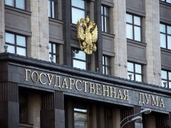 В Госдуме РФ обеспокоены гибелью командного состава «ДНР»
