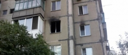 В ОРДО во время пожара погибли две женщины и пострадали маленькие дети
