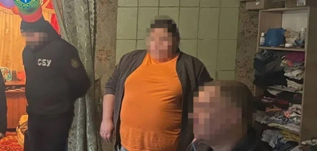 За госизмену к лишению свободы приговорена агентка российской спецслужбы