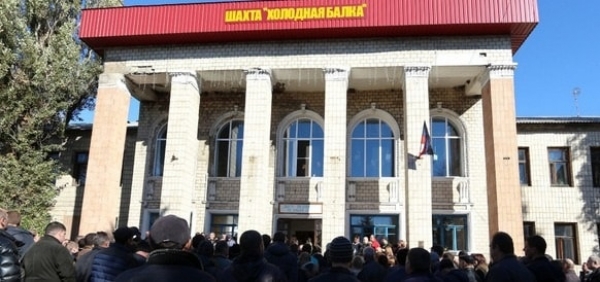 В оккупированной Макеевке на рабочем месте погиб шахтер