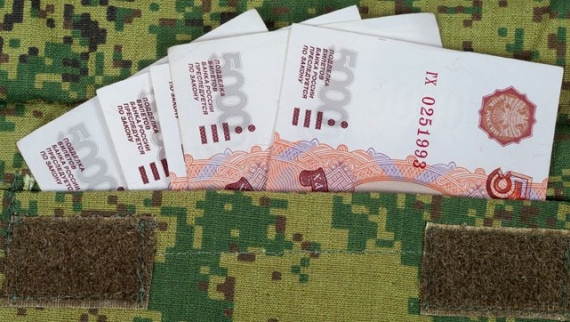 Боевики «ДНР» боятся, что их опять «кинут» с выплатами