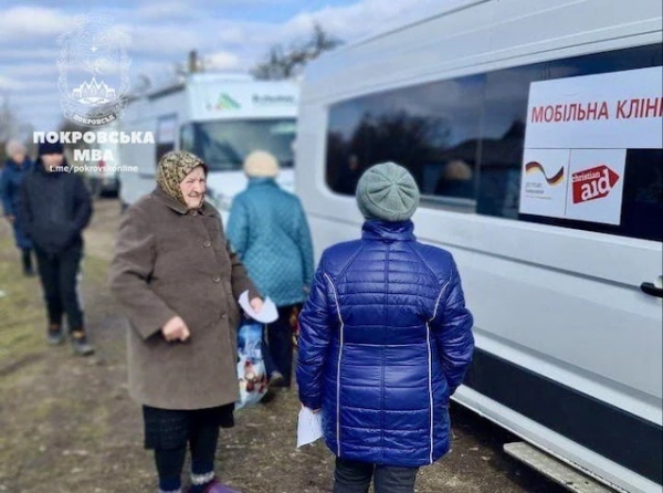 В Покровской громаде работает передвижная мини-больница
