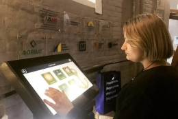 В Мариуполе заработал туристический инфобокс (фото)