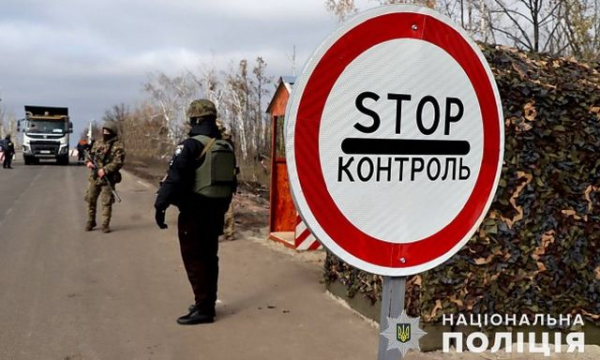 Открыто движение автомобилей на участке международной трассы М-03 (фото)